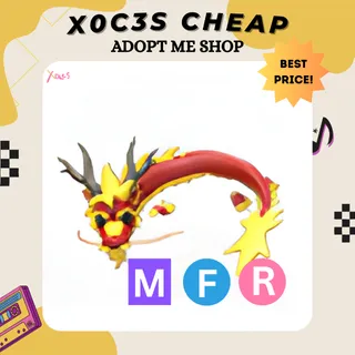 MFR DANCING DRAGON