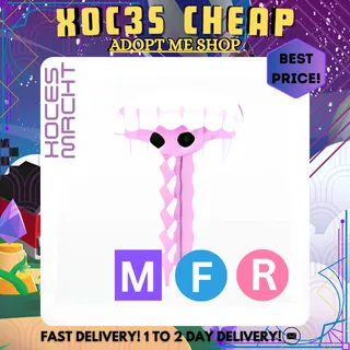 MFR Jellyfish