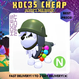 Neon General Sheepdog