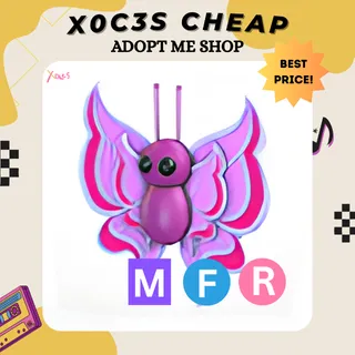 MFR ORCHID BUTTERFLY