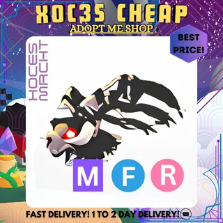 MFR Grim Dragon