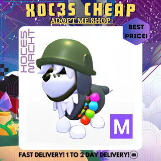 Mega General Sheepdog