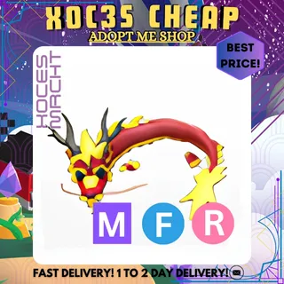 MFR Dancing Dragon