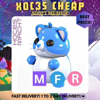  MFR Diamond Hamster