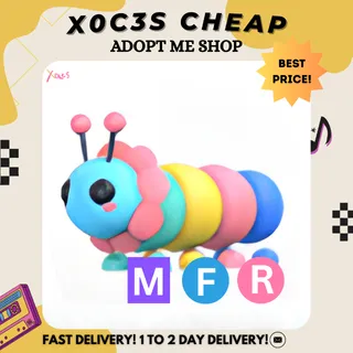 MFR GUMBALL CATERPILLAR