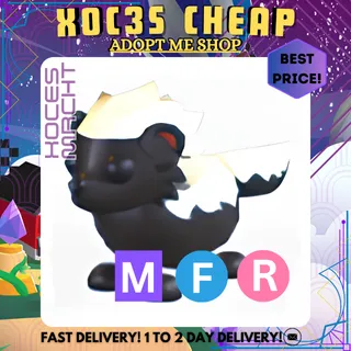 MFR Honey Badger