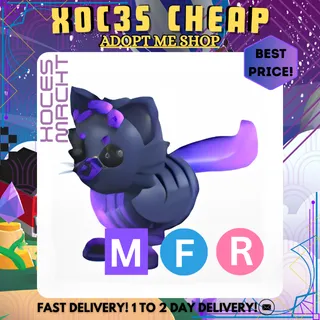 MFR Glormy Leo