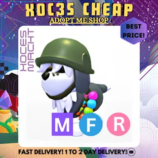 MFR General Sheepdog