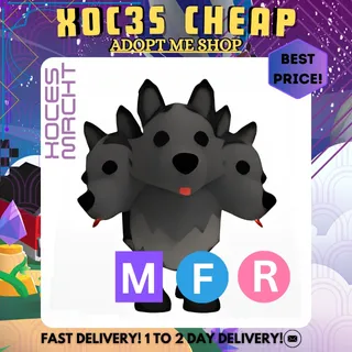 MFR Cerberus