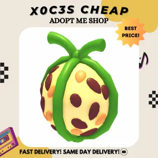 25X GOLDEN SEED BALL