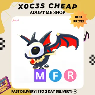 MFR PHANTOM DRAGON