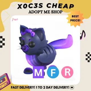 MFR GLORMY LEO