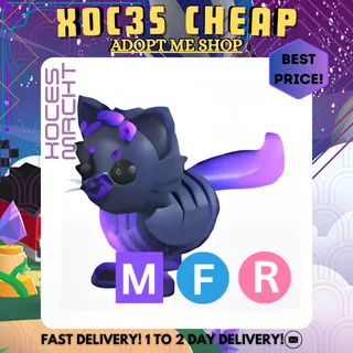 MFR Glormy Leo