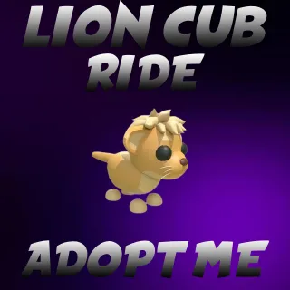 LION CUB RIDE