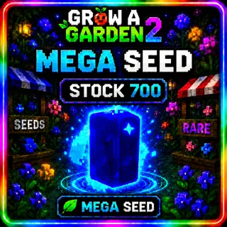 Mega Seed x700 GAG 2