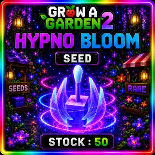 Hypno Bloom Seed x50 Grow A Garden 2