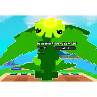 PVB Neon Poinsettia 16.4kg 13.5m