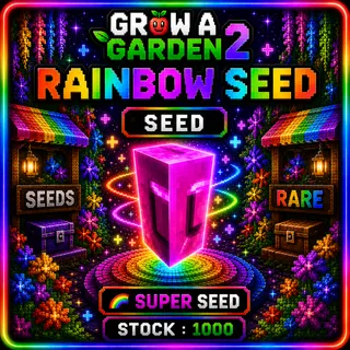  Rainbow Seed x1000 Grow A Garden 2