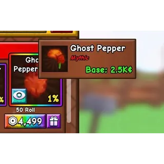 Grow a garden 2 Ghost Pepper seed