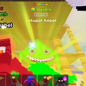RB Ketupat Kepat