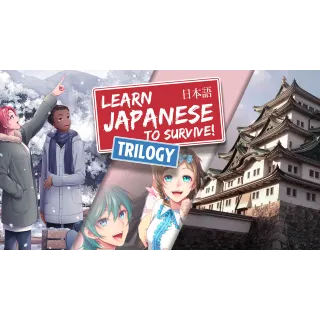 Learn Japanese to Survive! Trilogy