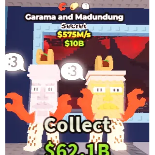 Steal a Brainrot - Garama and Madungdung $575M/s