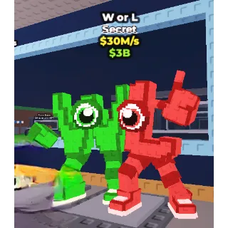 Steal a Brainrot - W or L $30M/s