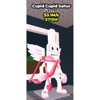 Steal a Brainrot - Cupid Cupid Sahur $3.1M/s