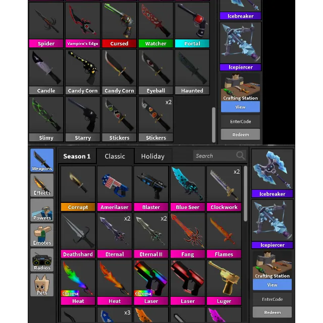 รายการภาพถ่าย