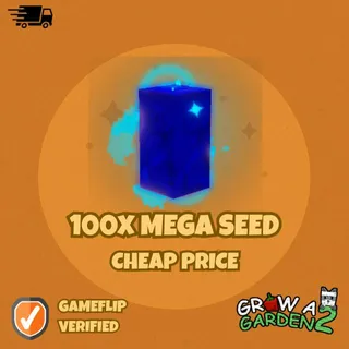 MEGA SEED