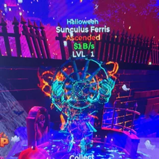 sunculus ferris go up