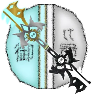 Hero's Guardian(Swordburst 2)