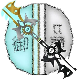 Hero's Guardian(Swordburst 2)