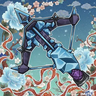MM2 | 50x Icepiercer
