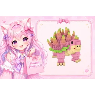 Torrtuginni Dragonfrutini