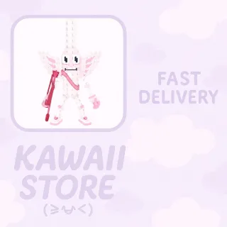 Cupid Cupid Sahur Steal A Brainrot