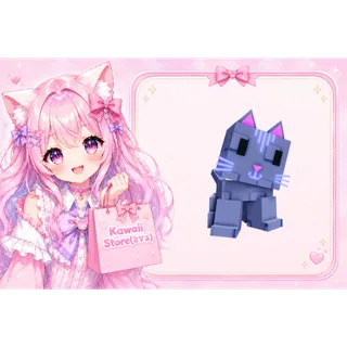 Moon Cat (Random Age/Mutation)