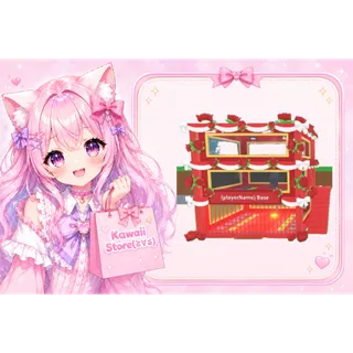 Rose Base Skin