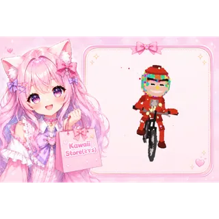 Chicleteira Bicicleteira