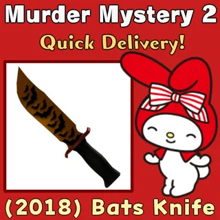 (2018) Bats Knife
