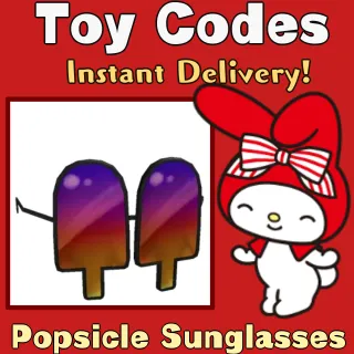 Roblox Toy Code: Mirrored Popsicle Sunglasses | INSTANT DELIVERY 🔥