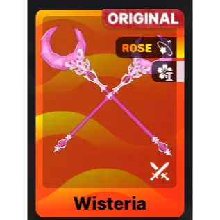 Death Ball | Wisteria