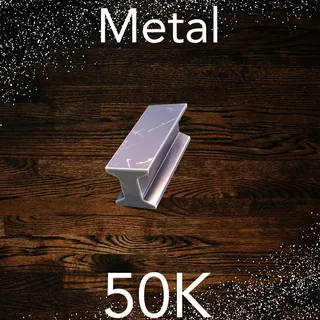 Metal