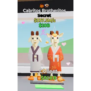 Fortnite Steal the Brainrot