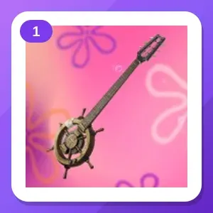 Fortnite Twitch Drop  — The Helm Guitar (1 item)
