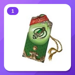 NARAKA: BLADEPOINT Twitch Drops (1 Item) — 10x XP Bonus