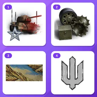 World of Tanks Twitch Drops (4 Items) — 2x Personal Reserves + 3x Consumables +2 more