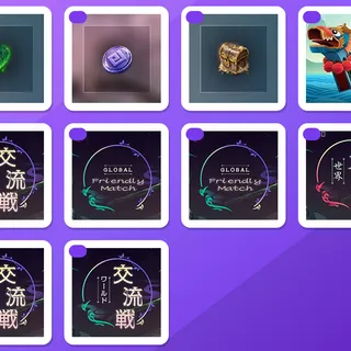 Black Desert Twitch bundle — [Console] 1 Hour, 2 Hour Reward +8 more (98 items)