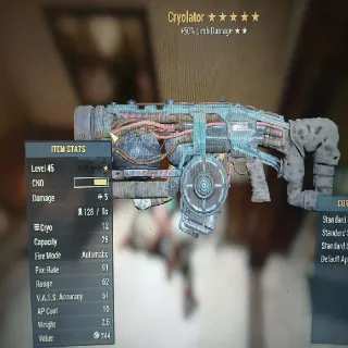 Cryolator Glitch 5 Star