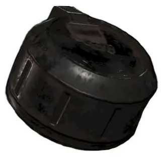 Ultracite 2mm Ec X583k